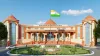 Major Dhyan Chand Sports University- India TV Hindi