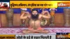 know yogasana from Swami Ramdev- India TV Hindi