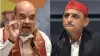 UP Election 2022, UP Election 2022 Amit Shah, UP Election 2022 Akhilesh Yadav- India TV Hindi