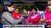 Ye Public Hai Sab Jaanti Hai- India TV Hindi