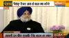 Sukhbir Singh Badal on Punjab Vidhan Sabha Chunav 2022- India TV Hindi