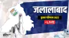 Punjab Election 2022- India TV Hindi