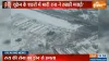 Hypersonic Missiles Attack- India TV Hindi