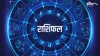 आज का राशिफल 9 अप्रैल 2022- India TV Hindi