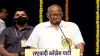 Sharad Pawar - India TV Hindi