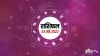 Aaj Ka Rashifal 24 May 2022- India TV Hindi