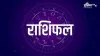 Aaj Ka Rashifal 31 May 2022 - India TV Hindi