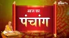 Aaj Ka Panchang 29 June 2022- India TV Hindi