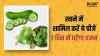 Health Tips- India TV Hindi