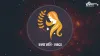 Virgo Monthly Horoscope July 2022- India TV Hindi