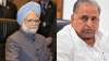 Former PM Manmohan Singh and Founder-patron of the Samajwadi Party Mulayam Singh Yadav( File Photo)- India TV Hindi