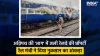 Various trains were burnt during the violent protests against Agneepath scheme- India TV Hindi