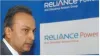Reliance Power- India TV Paisa