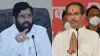  Maharashtra Chief Minister Eknath Shinde and former CM Uddhav Thackeray- India TV Hindi