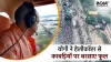 Yogi Adityanath- India TV Hindi