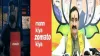 Zomato Ad Controversy- India TV Hindi