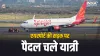 SpiceJet Flight- India TV Paisa