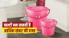 Vastu Tips For Bathroom- India TV Hindi