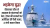 China Military Drill- India TV Hindi
