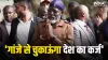 Kenya President Election- India TV Hindi