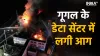 Google accident- India TV Paisa