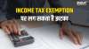 Income tax exemption - India TV Hindi