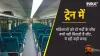 Indian Railway Facts- India TV Paisa