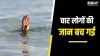 Himachal Pradesh News- India TV Hindi