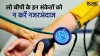 Low Blood Pressure Symptoms- India TV Hindi