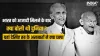 Mahatma Gandhi-Muhammad Ali Jinnah- India TV Hindi