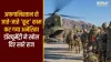 US army in Afghanistan- India TV Hindi