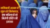 Taliban in Afghanistan- India TV Hindi