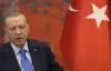 Trukish President Recep Tayyip Erdogan- India TV Hindi