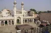 Gyanvapi Masjid - India TV Hindi