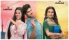 'उड़ारियां' में नजर आएगा 'छोटी सरदारनी' का ये मशहूर एक्टर- India TV Hindi