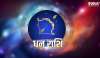 Sagittarius Weekly Horoscope 26 September-02 October 2022: - India TV Hindi