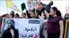 Muslim Women Protest in Iran- India TV Hindi