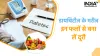 Worst Fruits for Diabetes- India TV Hindi