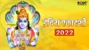 Indira Ekadashi 2022- India TV Hindi