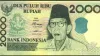 Indonesia Note Lord Ganesha Picture - India TV Hindi