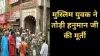 jharkhand news- India TV Hindi