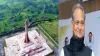 Gehlot again wrote a letter to the Center to declare Mangarh Dham as a monument of national importan- India TV Hindi