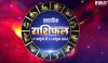 Weekly Horoscope 17 to 23 October 2022- India TV Hindi