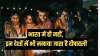 Diwali Puja 2022- India TV Hindi