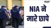 NIA Raids- India TV Hindi