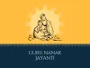 Guru Nanak Dev Jayanti- India TV Hindi