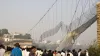 मोरबी पुल हादसा - India TV Hindi