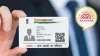 आधार कार्ड अपडेट करवाना बेहद जरूरी- India TV Hindi