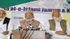 Jamaat-e-Islami, Jamaat-e-Islami Jammu and Kashmir, Jammu and Kashmir- India TV Hindi