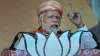 प्रधानमंत्री नरेंद्र मोदी ने गुजरात में की अपील- India TV Hindi